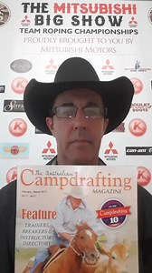 CAMPDRAFTERS - Lets Get This Party Started !!! Wayne McGhee & Melissa McGhee | The Big Show Championships
