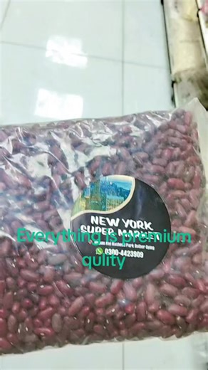 #newyorksupermart #