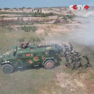 Joint Military Drill Between China, Laos Enhance Mutual Trust, Friendship The on-going joint military drill between China and Laos has helped improve the mutual trust and friendship among soldiers from the two countries. https://www.cctvplus.com/news/20230521/8325479.shtml#!language=1 | CCTV