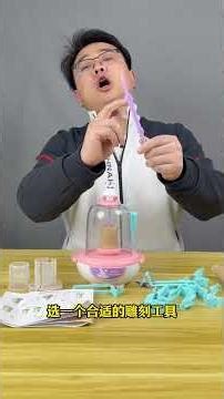 Is This Clay Machine also a Ceramics Wonder? Unboxing & Review