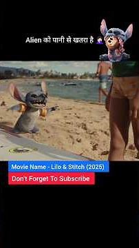 When Stitch Finally Entered the Ocean | Emotional Story