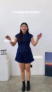 6.9K views · 3 comments | 点这边下单➡️ https://tlclabel.shop/search?q=RAYE | TLC by That Lady's Closet | Facebook