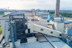 1.5K views · 18 reactions | The Operation Site of ZOZEN Biomass Bubbling Fluidized Bed Boiler #manufacturing #boilers #zozenboiler | Wuxi Zozen Boilers Co., Ltd. | Facebook