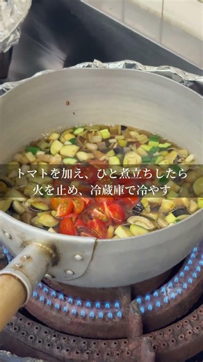 病みつき確定！夏野菜のぶっかけそば