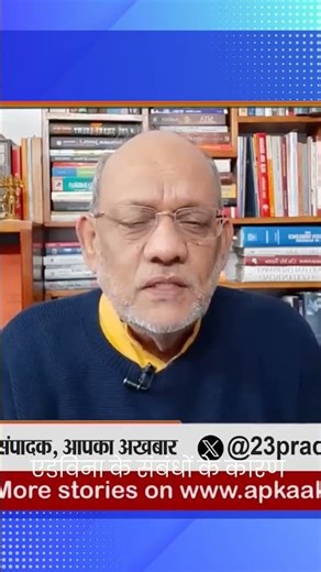 दस्तावेज़ों से डरती सोनिया और ब्रिटिश सरकार #uttarpradesh #pankajchaudhary #yogi #cm