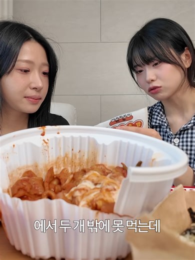 만 칼로리 챌린지 가볍게 성공한 이야기