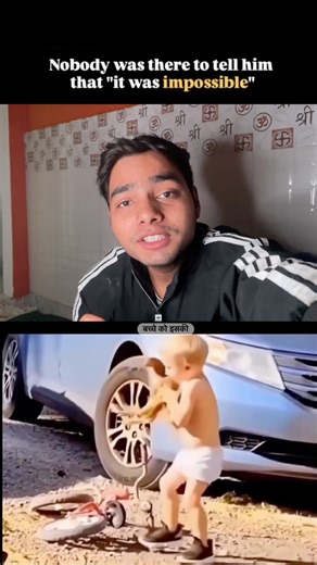 Nothing is impossible #shorts