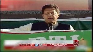 Wazeer e Aazam Imran Khan Jo Jalse Khe Khitaab | Fazul Rehman Deen Je Naale Te Siyaasat Kando Aahe | SOT | Awaz Tv News | Awaz Tv News