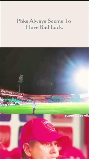 2nd Time match abandoned pbks #cricket