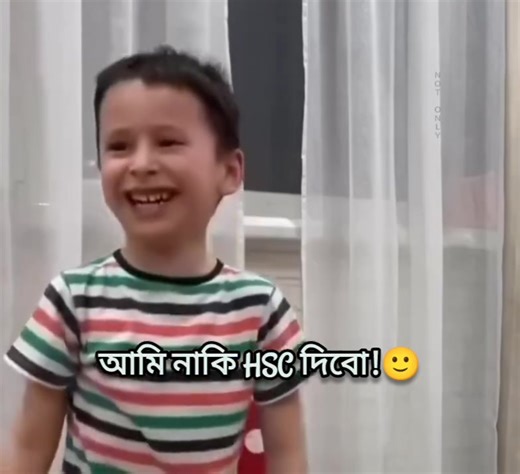 154K views · 2.4K reactions | HSC ব্যাচ যখন বুঝতে পারে পরীক্ষার বাকী নাই বেশিদিন কিন্তু পড়া সব বাকী আছে।।। | Neutron Bd | Facebook
