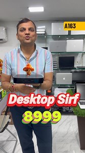 8.1K views · 82 reactions | ⚡ HP Desktop PC – Budget Beast ⚡ ✅ AMD...