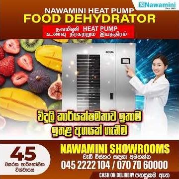 Nawamini Heat Pump Food Dehydrator