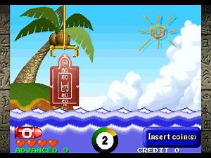 Point Blank 2 (Arcade) Longplay (4K, 60FPS)