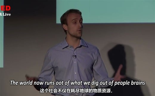 【双语 | TED演讲】他一年修完名校MIT课程：厉害的人，拼的是自学能力！