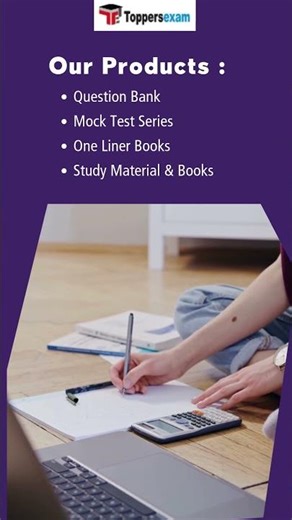 Upsssc special education teacher exam syllabus 2026 | upsssc mock test series 2026 #upsssc #exam