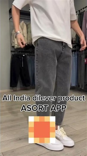 (ASORT)4 PantsEVERY MEN & BOY SHOULD OWN✅ | Mens Fashion 🔥 #shorts​ #viral​ #pants​ #mensfashion​