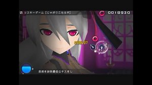 【Project DIVA extend】 リスキーゲーム（じゃがりこたろす） 【PV+譜面】