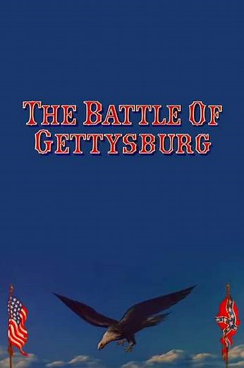 The Battle of Gettysburg (1955) - Movie