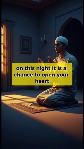 Door of Forgiveness | On the 15th night of Sha‘ban | The Deen Projector
