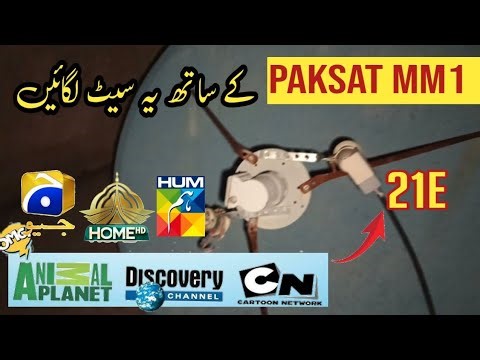 Paksat MM1 with Eutelsat 21E Setting on 4 Feet Dish