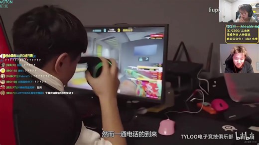 [{苏弟}/直播回放] VCT CN TEC-JDG 2025年01月18日