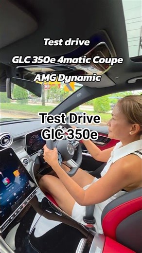 Test drive GLC 350e 4matic Coupe AMG Dynamic #เบนซ์สุราษฎร์ธานี