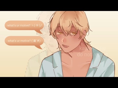 MOTIVE — Alien Stage Animation Meme