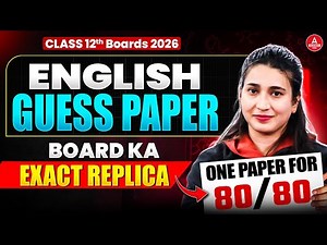 CBSE Class 12 English Sample Paper 2025-26 ✅ Score 80/80 in Board Exam
