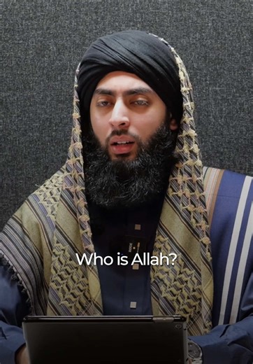 Understanding Allah: The Originator of Creation