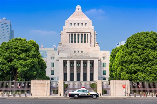 Government outlines new national intelligence committee