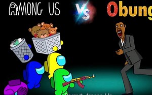 among us vs obunga 越看越怪 越怪越看