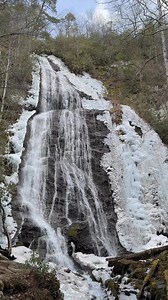 Mingo falls | I Love The Smoky Mountains