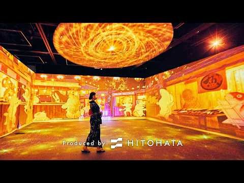 YOKAI Immersive Experience Exhibition KAGOSHIMA Concept Movie