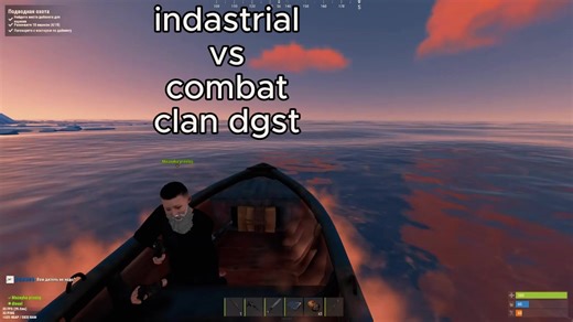 Exploring the Rust Game: Gameplay and Community