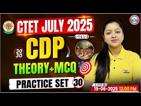 CTET CDP Class 2025 | CTET CDP PYQs | CDP MCQs For CTET | CDP Test 30/30 Class #30 By Kanika Mam