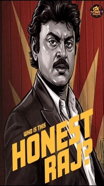 🔥 கேப்டன் விஜயகாந்த் மிரட்டிய தரமான போலீஸ் படம்! | Honest Raj