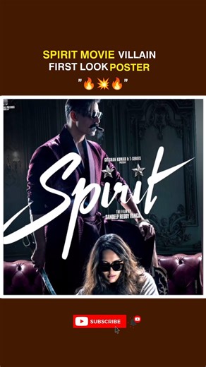 SPIRIT MOVIE VILLAIN FIRST LOOK POSTER అదిరిపోయింది#spiritmovie #prabhas #vivekoberoi #poster #viral