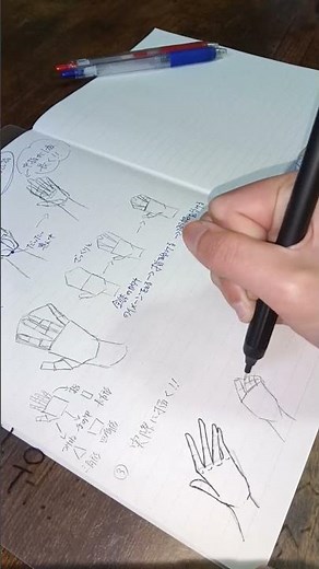 卒業まで絵の勉強【1日目】#イラスト#勉強#絵#アナログ#イラスト勉強#小学生#short