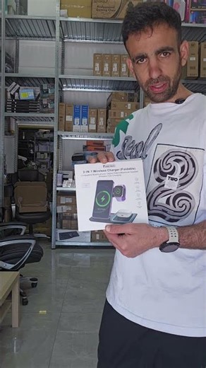 מעמד מטען משולב יוקרתי של המותג powertech במחיר 👿👿👿