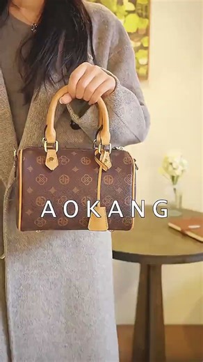 奥康Aokang包包女款经典时尚手提包复古印花包百搭斜挎包生日新年情人节礼物咖啡色2