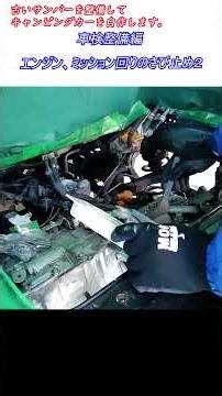 Channel introduction: I'm going to maintain an old Subaru Sambar supercharged 4WD and make a camp...