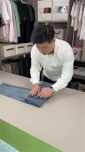 Jeans folded into a book!