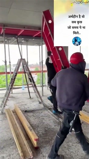 #civilengineerin #civilxpress #base RCC setting plate another country