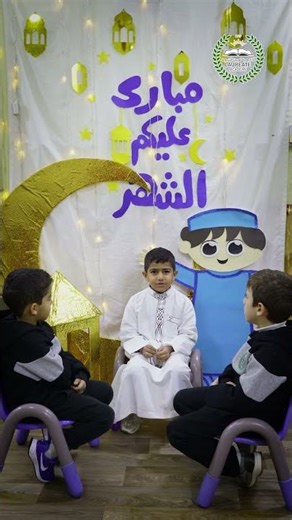 𝐋𝐚𝐮𝐫𝐞𝐚𝐭𝐞 Academy - 𝟐𝟎𝟐𝟔