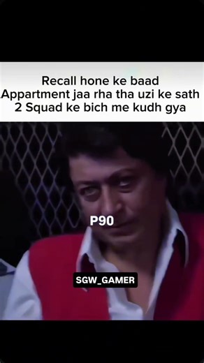 TAG TEAMMATES🤣 #meme #memes #memehub #memepage #memesworldofficial #memesguru2 #memesdaily #viral