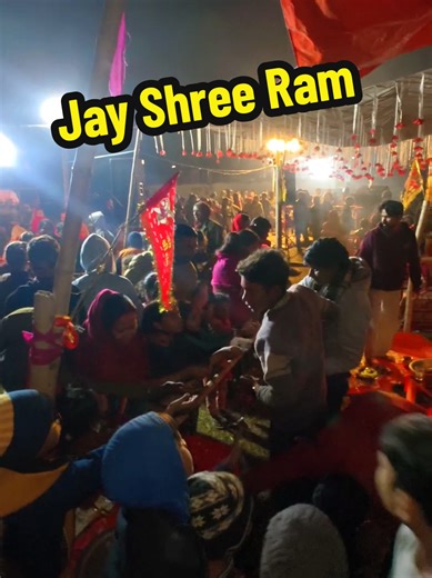 Aaju hota program aai lagin Jay Shree Ram 🙏 #jayshreeram #hanumanji #program #hindu #viralvideo