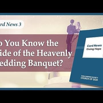 Card News: Do You Know the Bride of the Heavenly Wedding Banquet? | God the Mother
