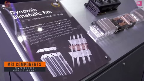 Computex 2023: MSI components showcase