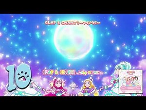 Wonderful Precure! Vocal Album Track 10