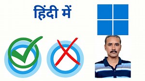 How to Install, Uninstall or Remove Cortana on Windows 11?